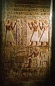 Stele Dignitario Meru